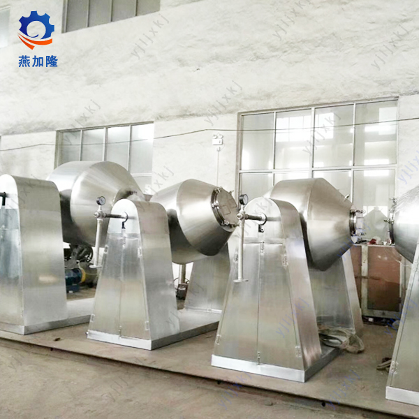 Steam Heated Vacuum Conical Dryer Steam Heated Vacuum Conical Dryer