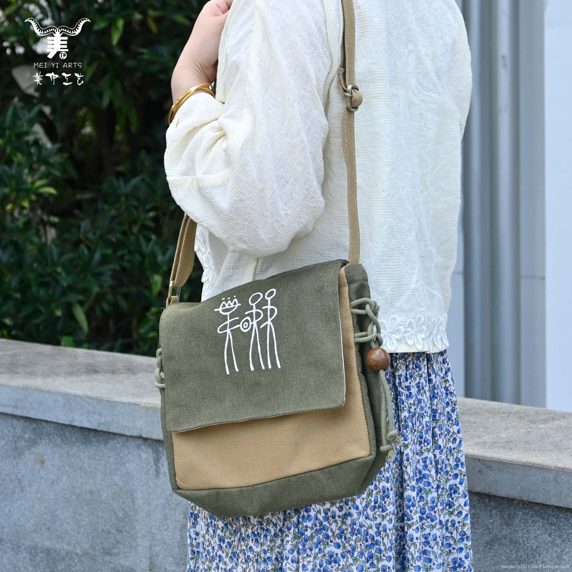 Canvas Crossbody Bag Canvas Crossbody Bag