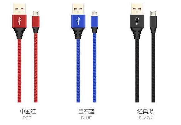Pengisi Daya Cepat Kabel Pengisi Daya Ponsel Quick Charge Mobile Charger Cable