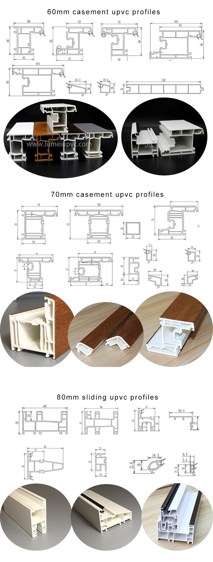 imagens de upvc profiles upvc profiles pictures