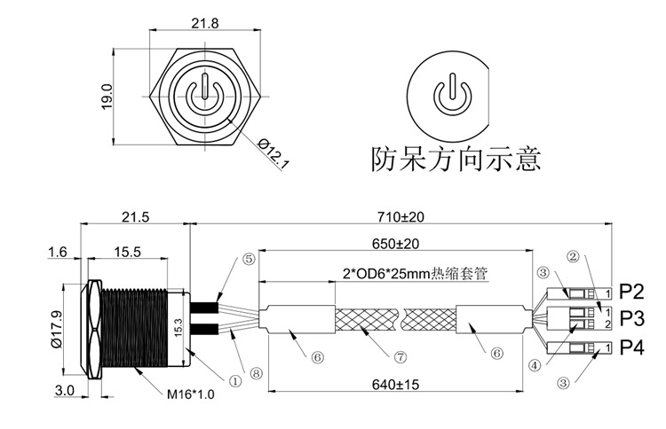 Waterproof and shock proof moving metal button with light spec 7 Waterproof and shock proof moving metal button with light spec 7