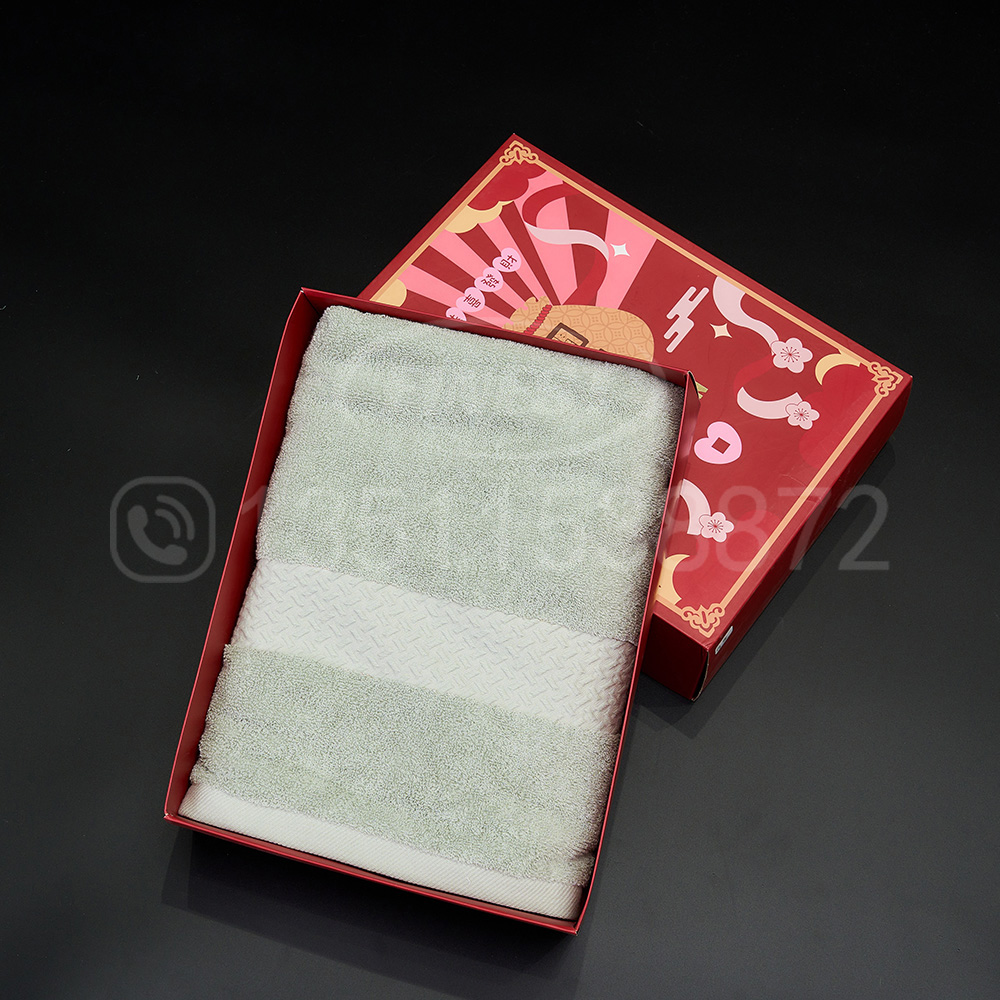 Towel Gift Box Towel Gift Box
