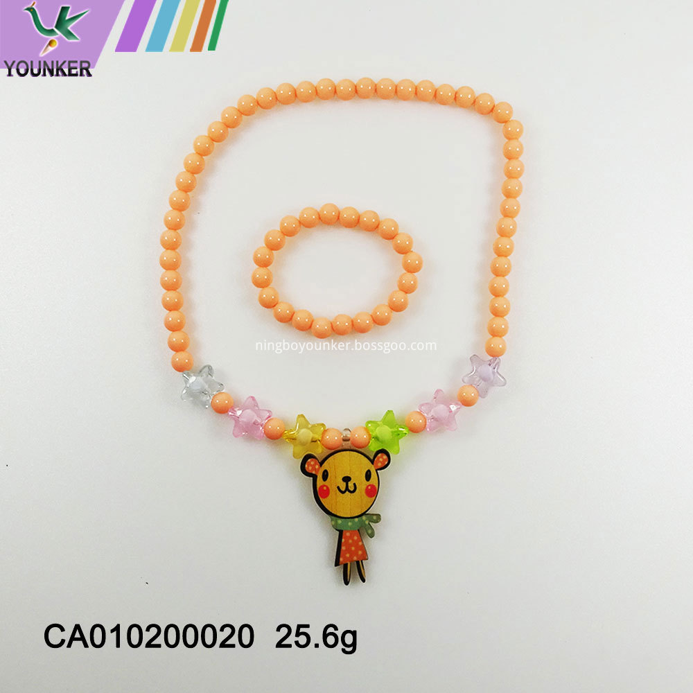 Ca010200020 Ca010200020