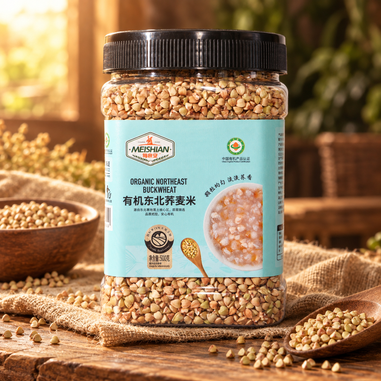 Organic Northeast Buckwheat 500g 3 Organic Northeast Buckwheat 500g 3
