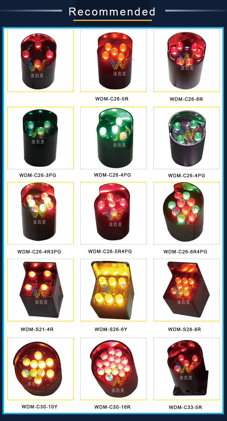 C52 led pixel cluster_12 C52 led pixel cluster_12