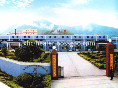 Heat film pads factory Heat film pads factory