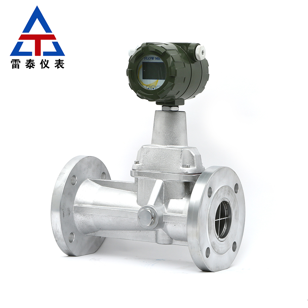 Rotary vortex flowmeter Rotary vortex flowmeter