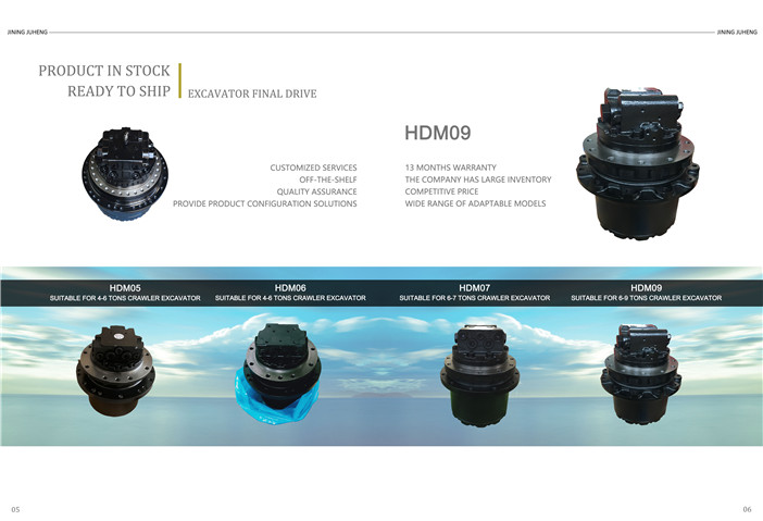 final-drive-for-kubota-yanmar-takeuchi-excavator.jpg final-drive-for-kubota-yanmar-takeuchi-excavator.jpg