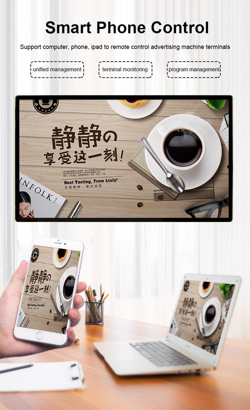 Floor Stand Advertising Screen 12 Floor Stand Advertising Screen 12