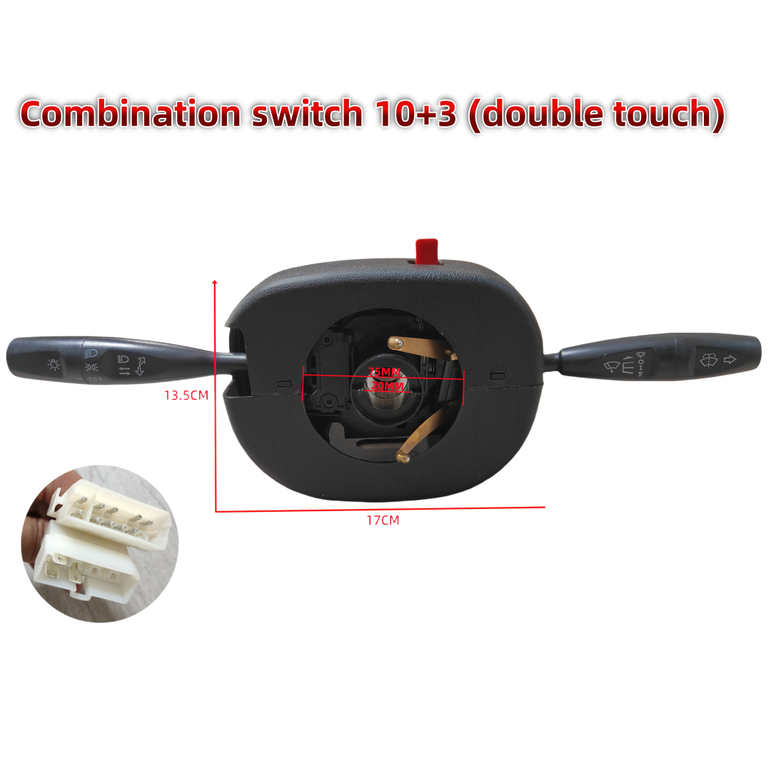 Headlight wiper combination switch Headlight wiper combination switch