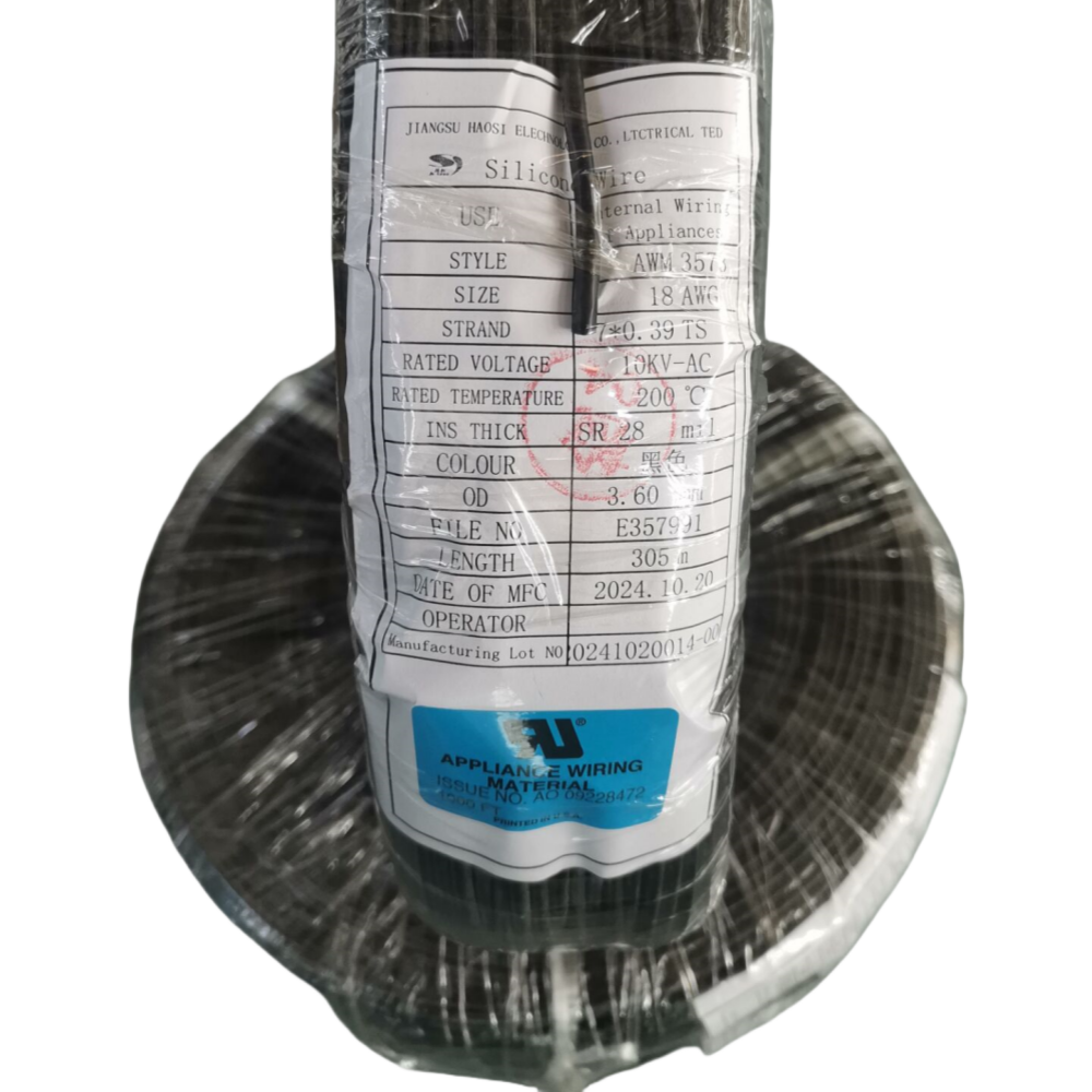 UL3573 18AWG BLACK SILICONE WIRE/CABLE UL3573 18AWG BLACK SILICONE WIRE/CABLE
