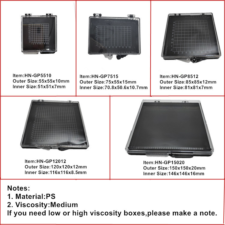 Gel Sticky Box series Gel Sticky Box series