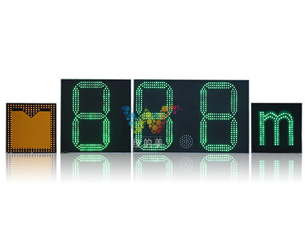 88.8 led screen-1 88.8 led screen-1