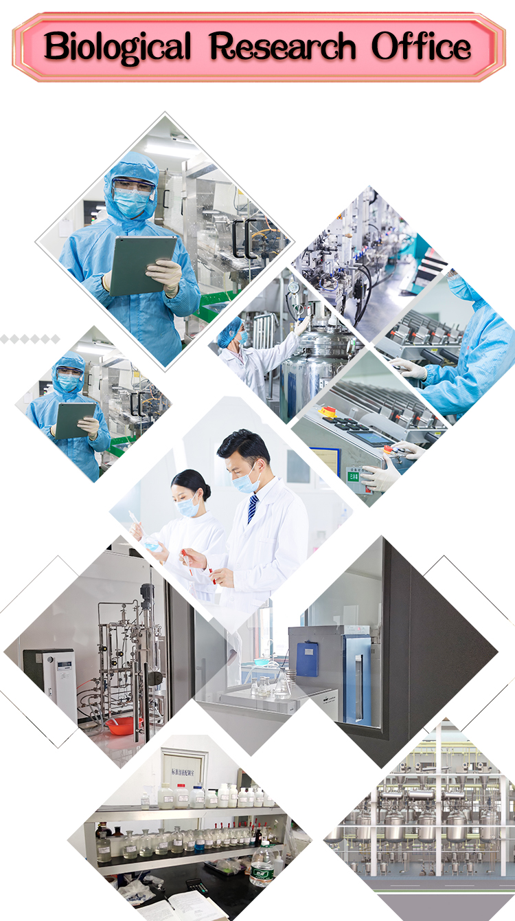 Biological research and development Biological research and development