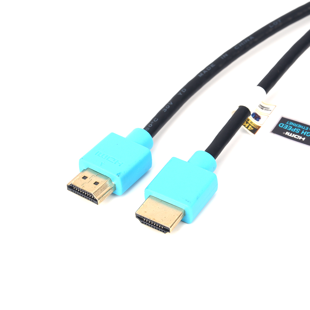 8K HDMI Cable 8K HDMI Cable