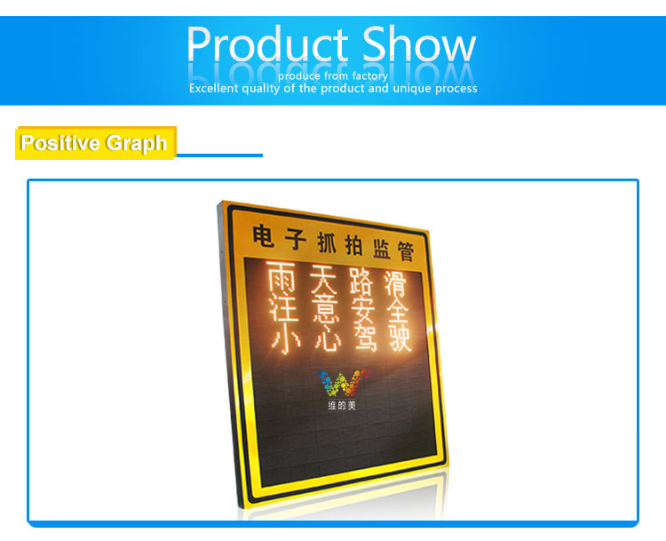 Alumínio-P16-Vermelho-Verde-Led-Display-Outdoor_06 Aluminum-P16-Red-Green-Led-Display-Outdoor_06