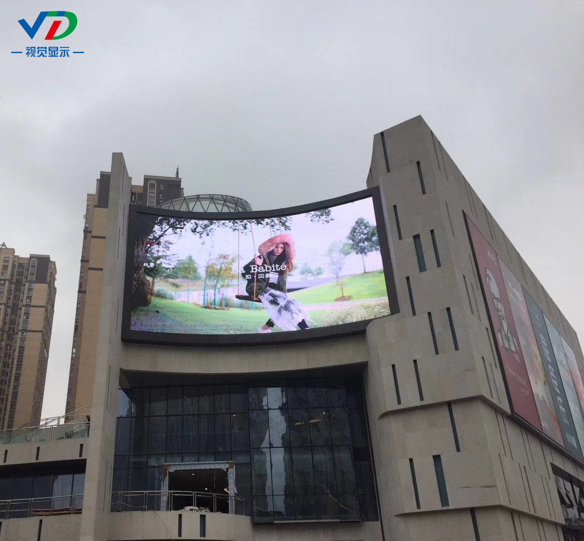 Outdoor LED display