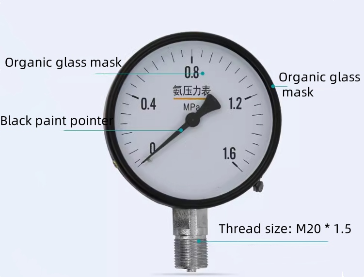 Ammonia pressure gauge Ammonia pressure gauge
