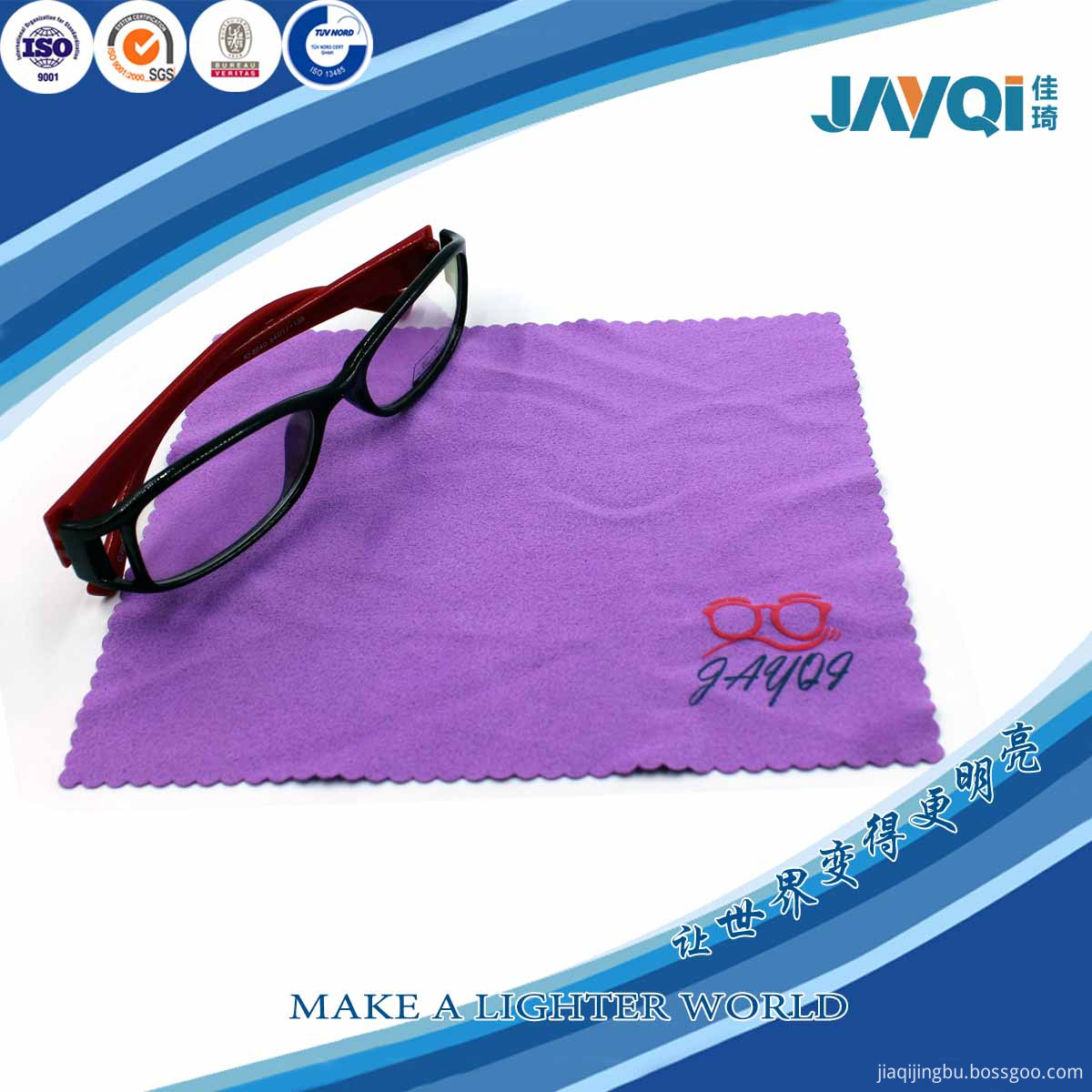 Optical Cleaning Cloth 