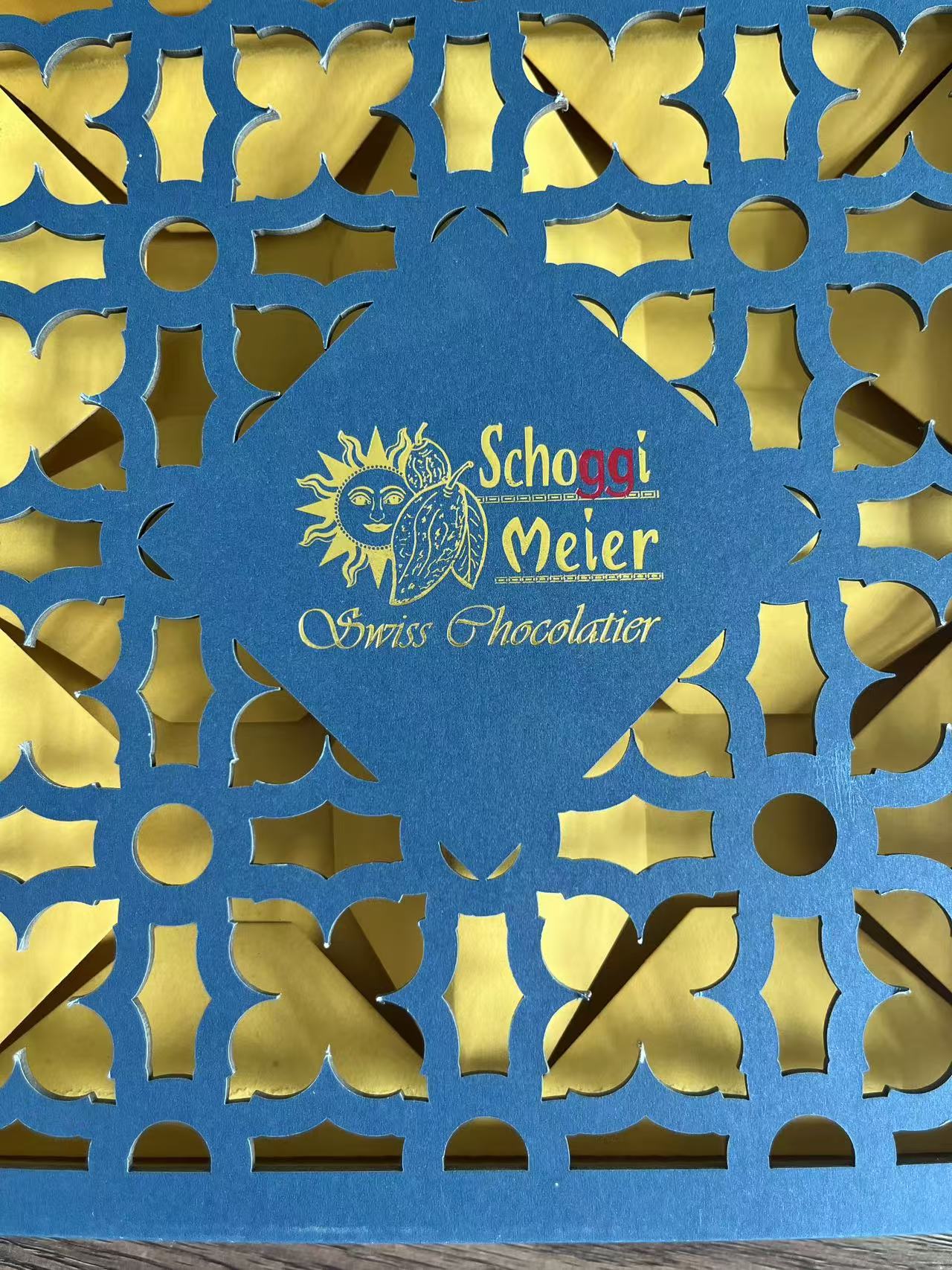 packaging box laser cut (5) packaging box laser cut (5)