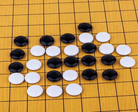 Weiqi Chess Game