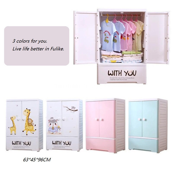 Baby Clothes Storage Wardrobe Thicken Large Plastic Cabinet China