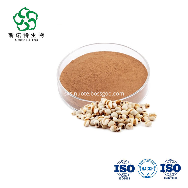 Coix Seed Extract Coix Seed Extract