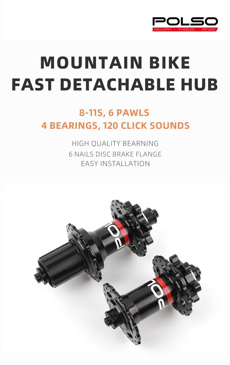 MTB HUB 135mm MTB HUB 135mm