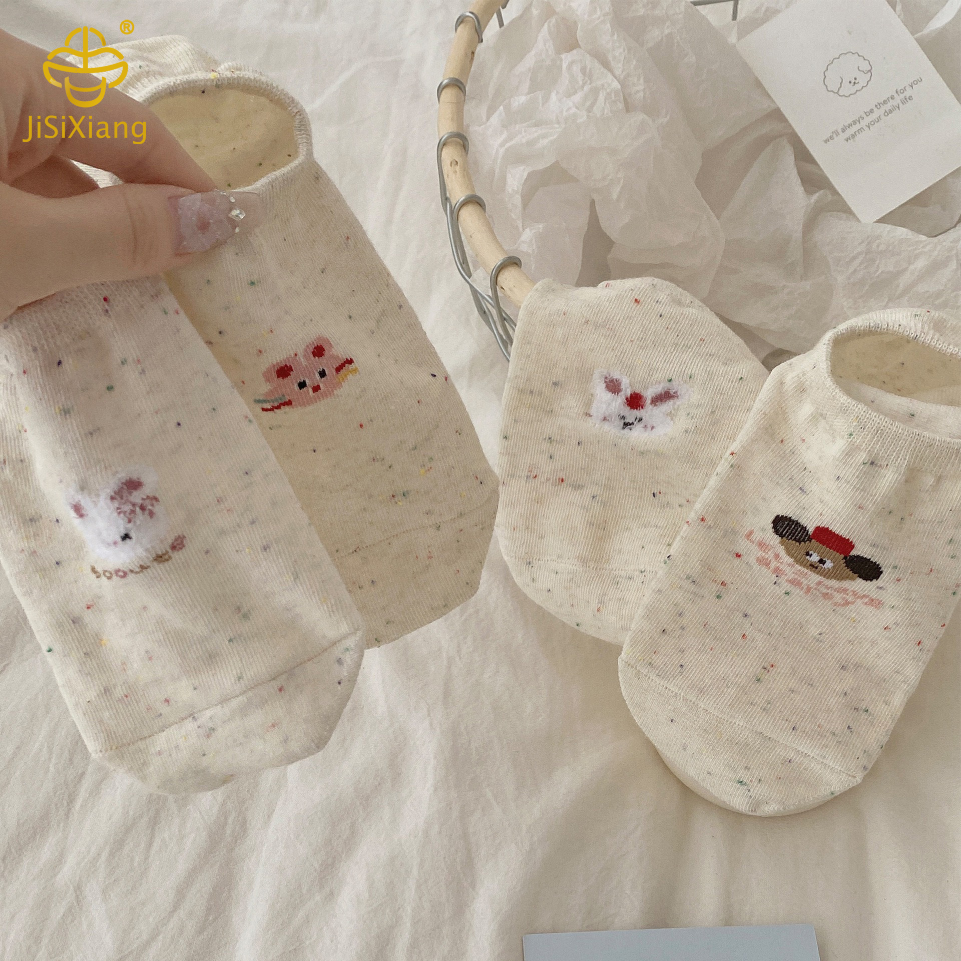 Dot yarn invisible socks Dot yarn invisible socks