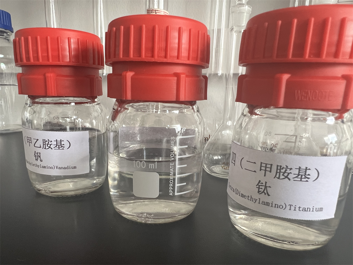 TETRA (METHYLETHYLAMINO)VANADIUM TETRA (METHYLETHYLAMINO)VANADIUM