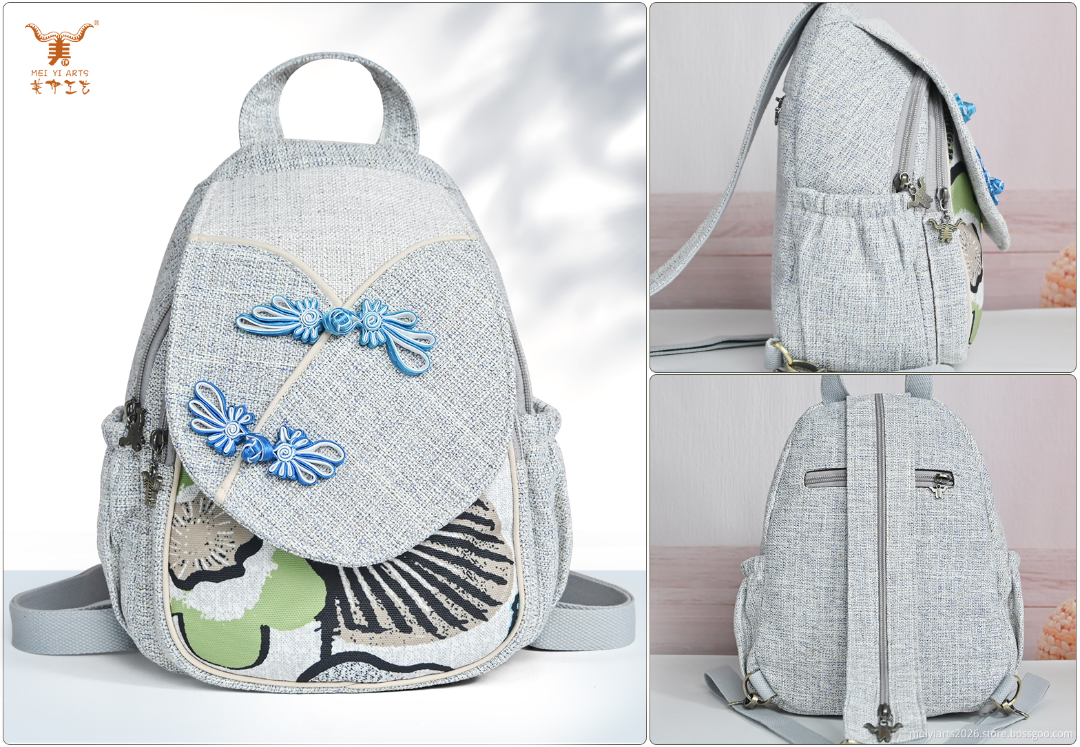 Multifunctional Backpack Multifunctional Backpack