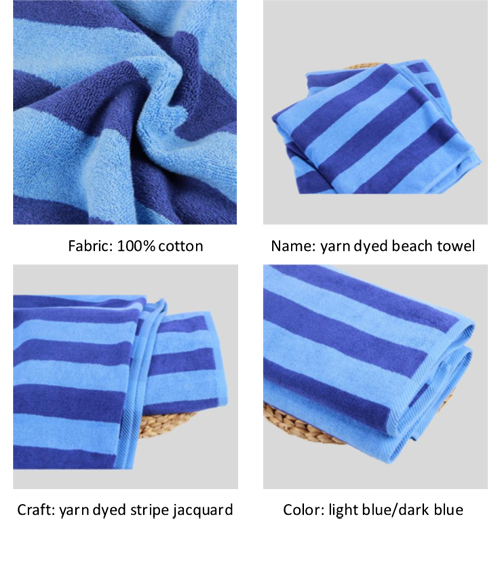 100% Cotton Blue Blanket Yarn Dyed Towel Sets 100% Cotton Blue Blanket Yarn Dyed Towel Sets