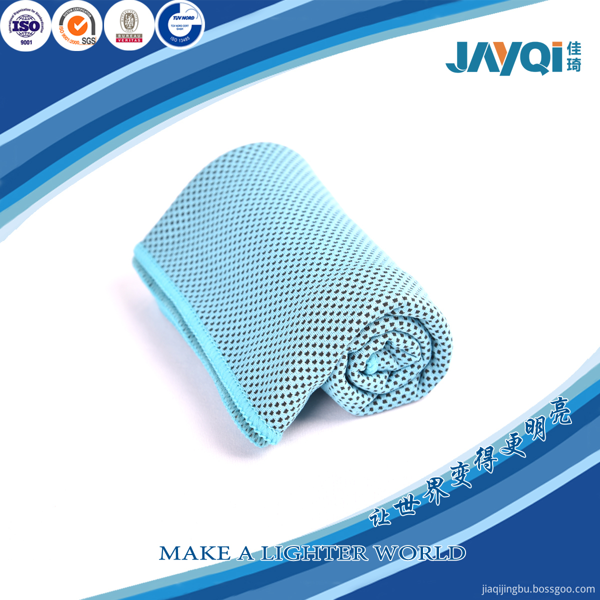 Magic Instant Cool Towel Polyester