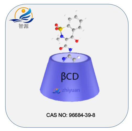 Piroxicam beta Cyclodextrin