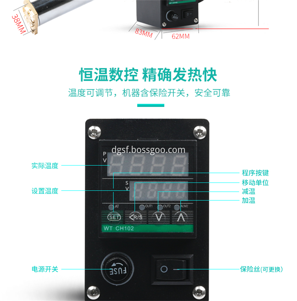 Handheld Branding Machine 7 Jpg Handheld Branding Machine 7 Jpg