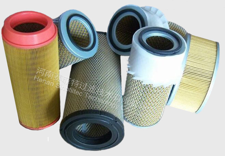 compressor air filter element