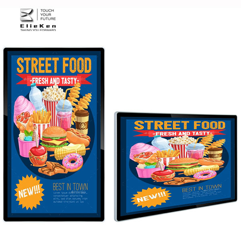 Window Screen Advertising Window Screen Advertising