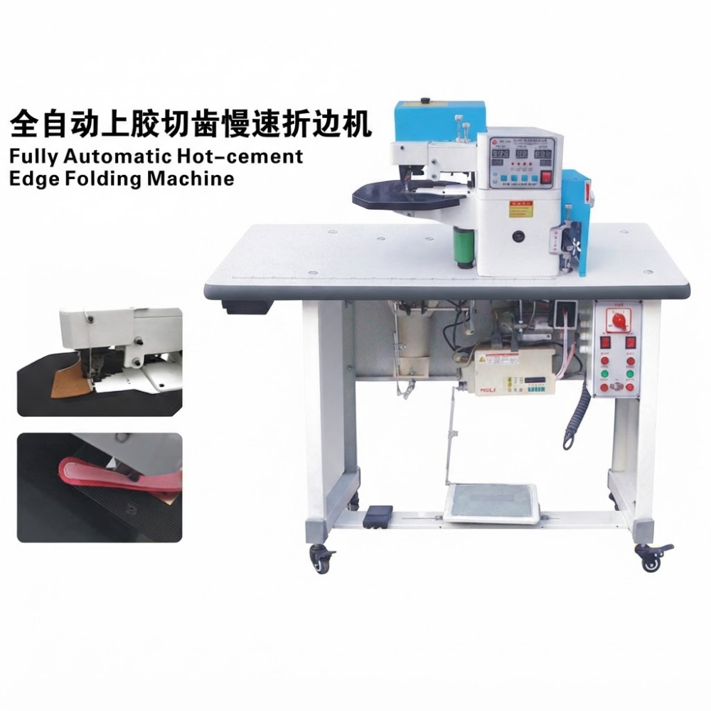 KD-298 Fully Automatic Hot-cement Edge Folding Machine (3) KD-298 Fully Automatic Hot-cement Edge Folding Machine (3)
