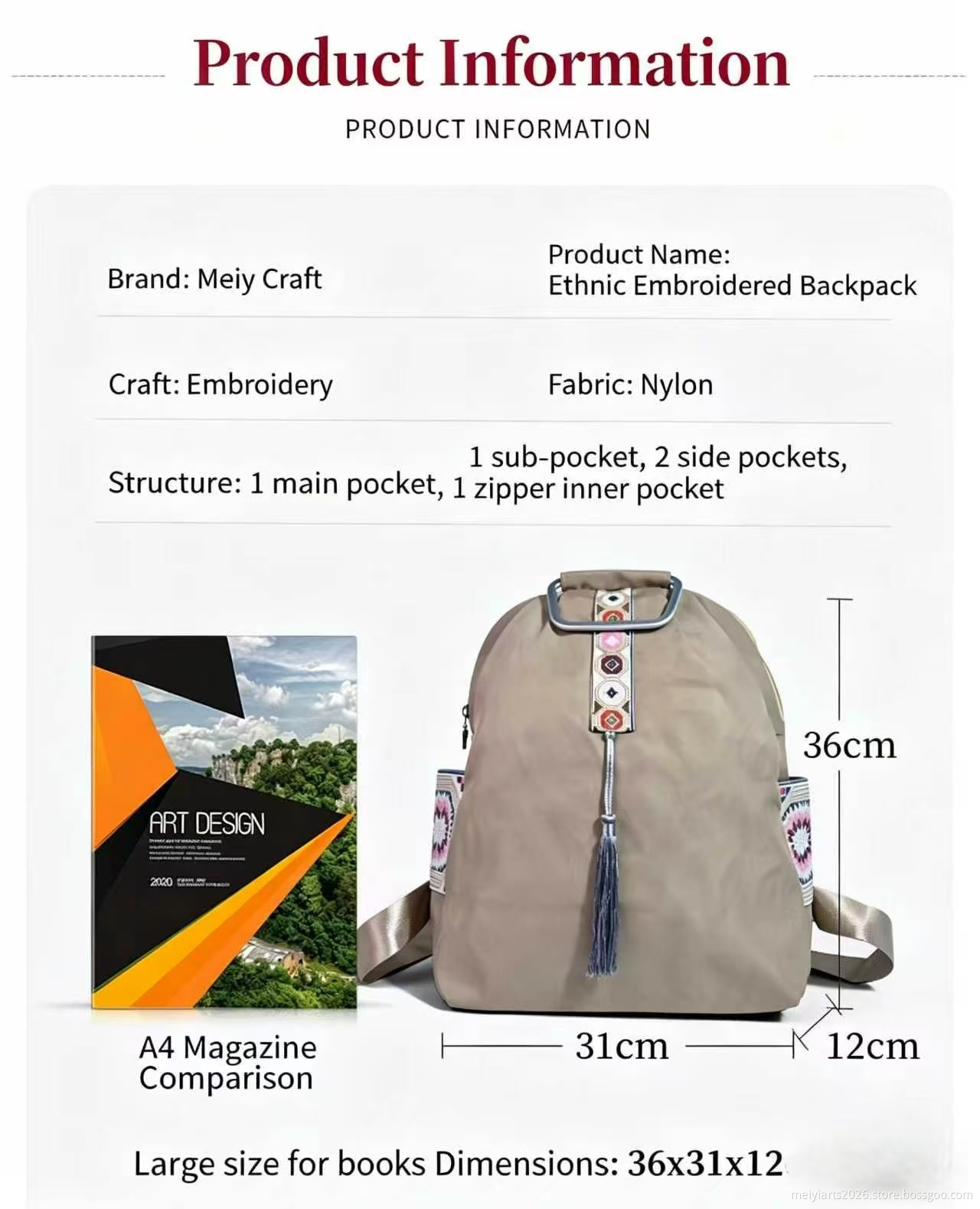 Embroidered Waterproof Backpack Embroidered Waterproof Backpack