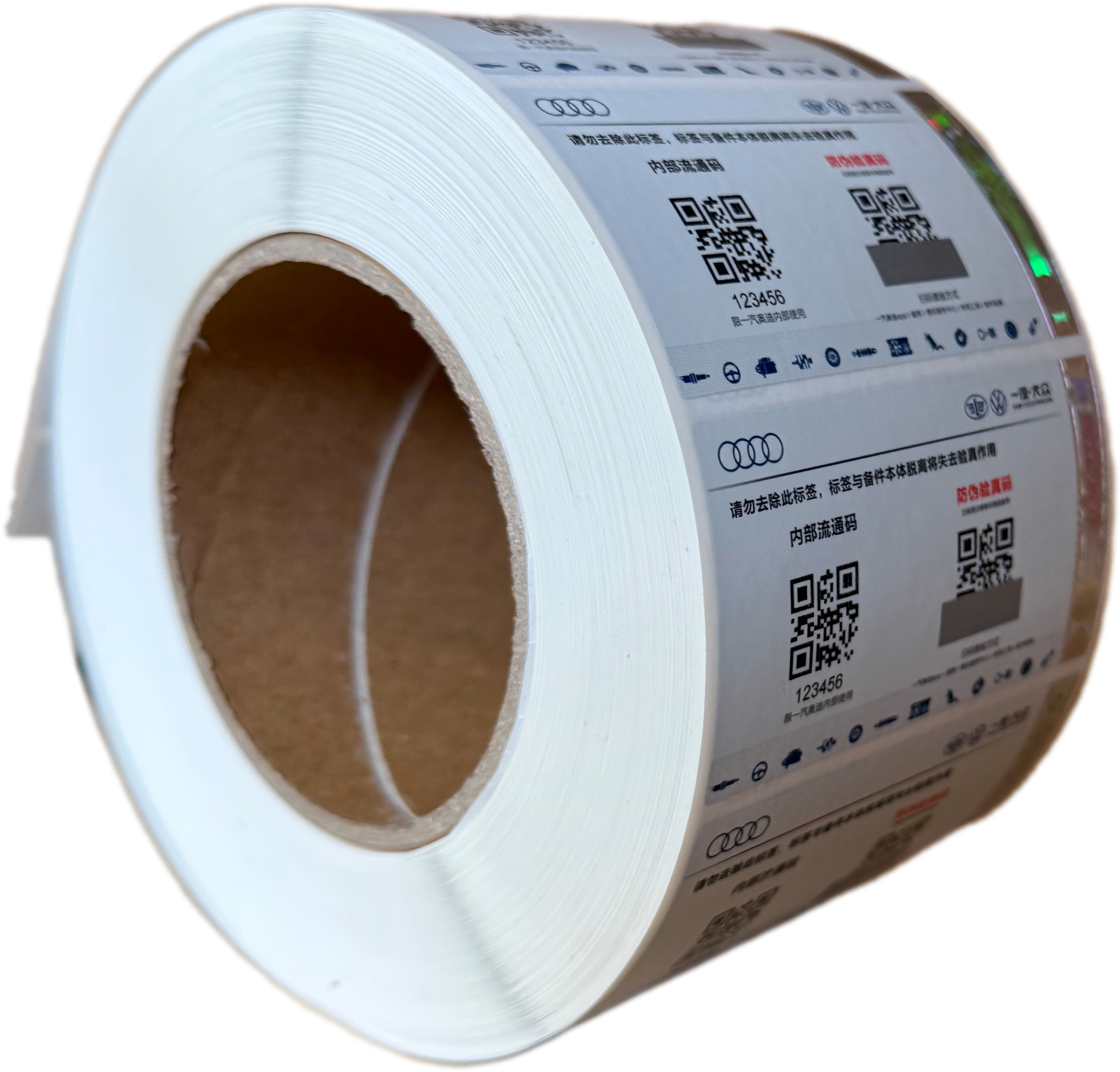 2-1Peelable Self Adhesive Labels 2-1Peelable Self Adhesive Labels