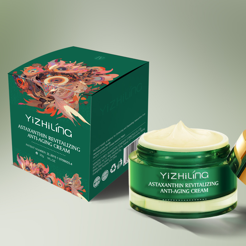 Astaxanthin Whitening Cream Astaxanthin Whitening Cream