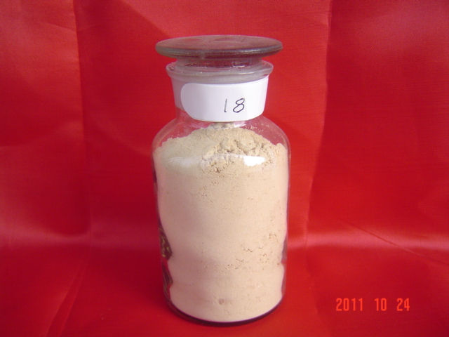 Ferric phosphate iron phosphate