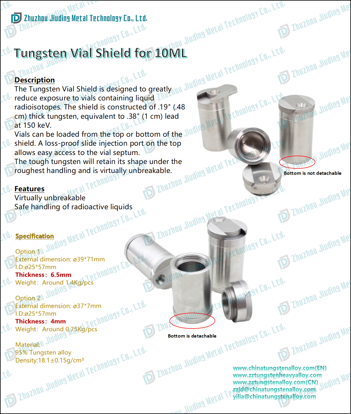 Tungsten alloy vial shield Tungsten alloy vial shield