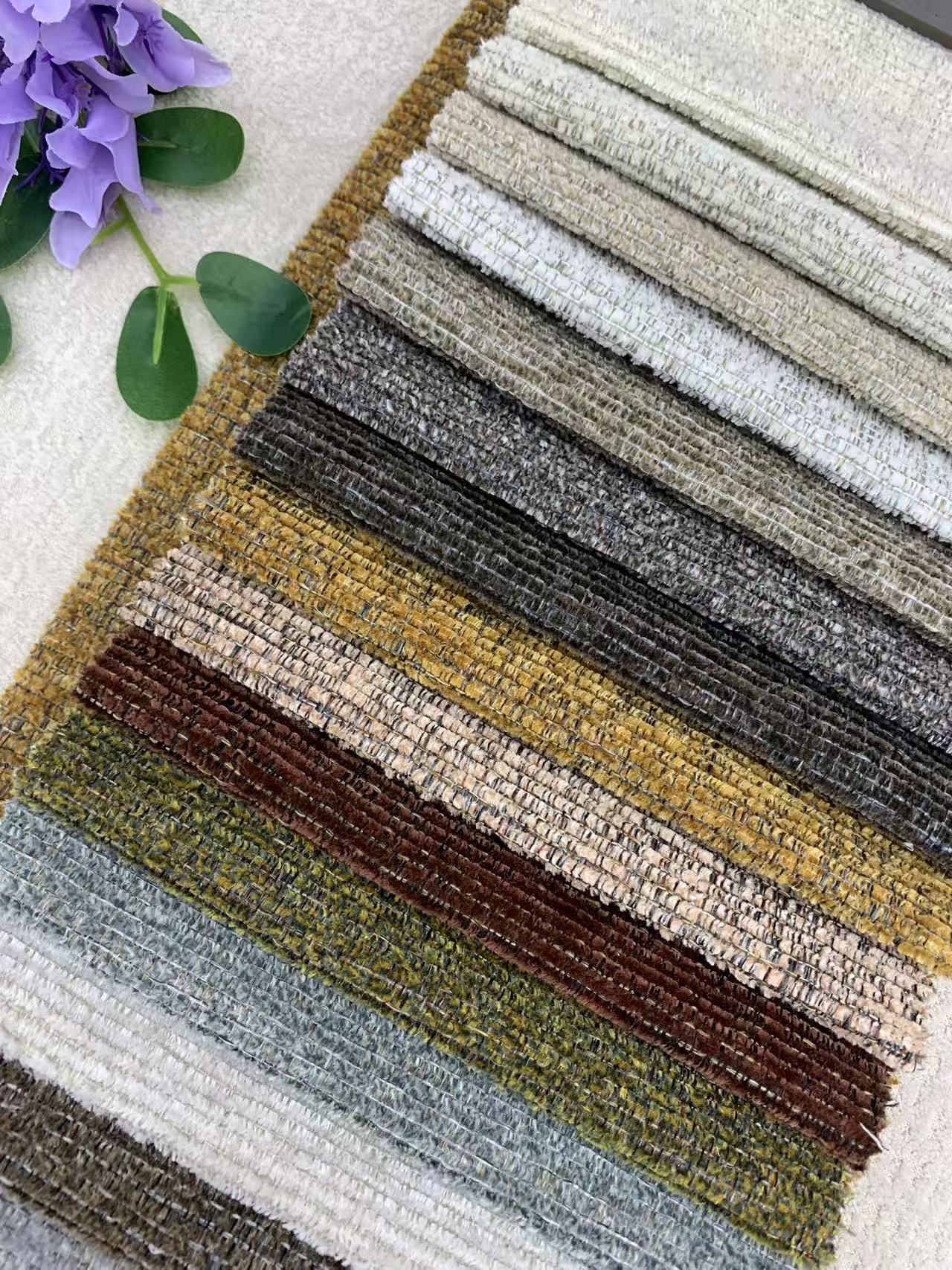 Chenille Upholstery Fabric Chenille Upholstery Fabric