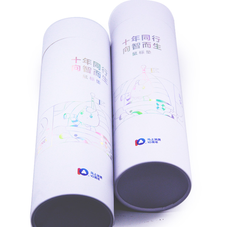 Customized cosmetics packaging paper tube laser printing Customized cosmetics packaging paper tube laser printing