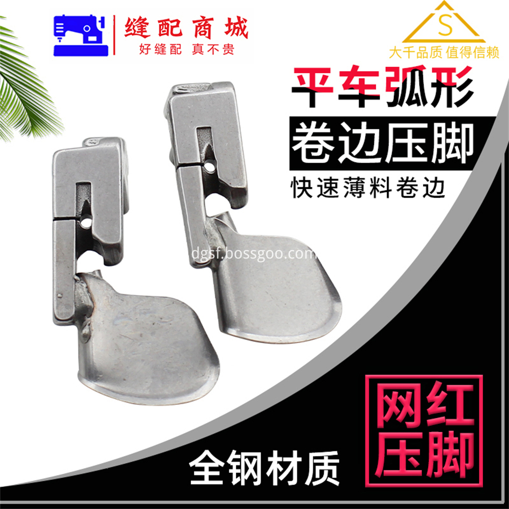 Daqian Brand Simple Roll 4 Jpg Daqian Brand Simple Roll 4 Jpg
