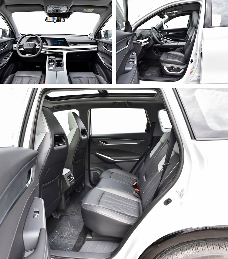 Changan CS75 PLUS Intelligent Engine Changan CS75 PLUS Intelligent Engine