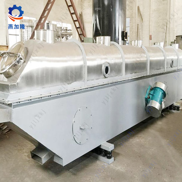 Rubber and Plastic Special Fluidized Bed Drier Rubber and Plastic Special Fluidized Bed Drier