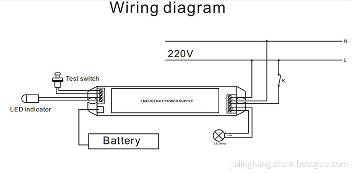 wiring diagram T8 tube emergency kit wiring diagram T8 tube emergency kit