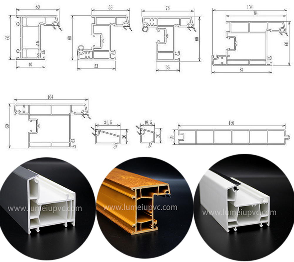 60 मिमी ख़िड़की UPVC प्रोफ़ाइल 60mm casement upvc profile